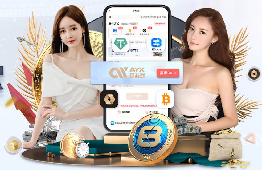 8868 1000米塑胶跑道要多少钱