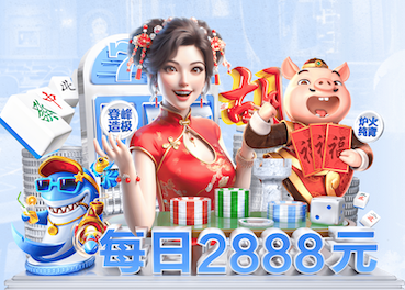 8868 室内健身怎么做