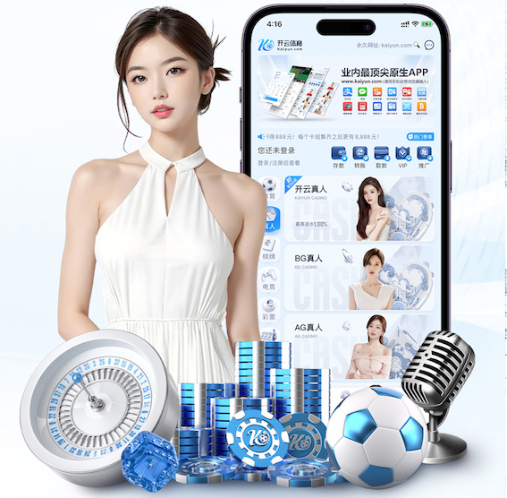 8868 智慧选择：篮球架原料指南助你成为球队核心！