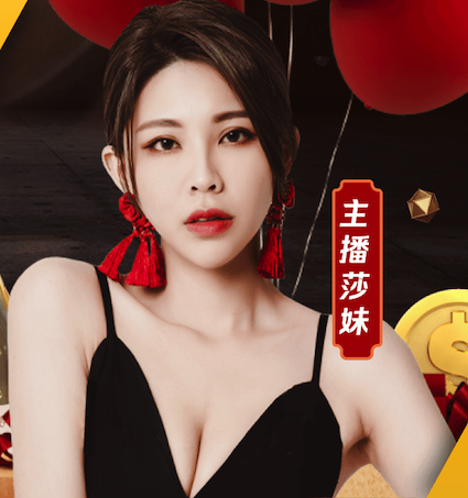 8868在线 乒乓球台的稳定性是什么意思